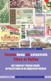 Omslag van Tussen hoop en catastrofe. Tikva of Nakba