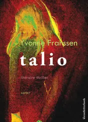 Omslag van Talio
