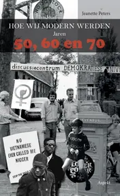 Omslag van Hoe wij modern werden