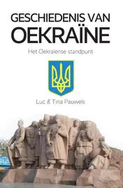 Omslag van Geschiedenis van Oekraïne