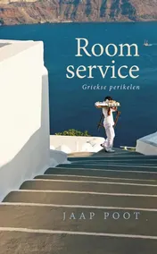 Omslag van Roomservice