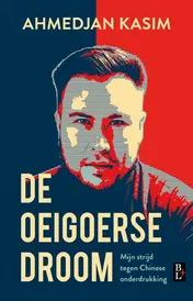 Omslag van De Oeigoerse droom