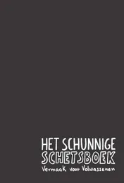 Omslag van Het schunnige schetsboek