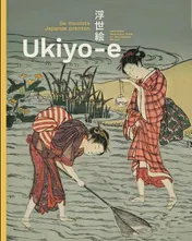 Omslag van Ukyo-e