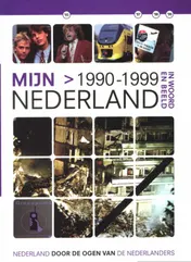 Omslag van 7. 1990-1999