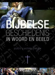 Omslag van Bijbelse geschiedenis