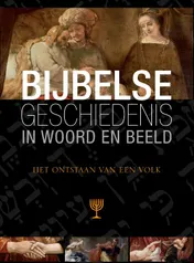 Omslag van 2 Het ontstaan van een volk