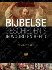Omslag van 5 De grote reis