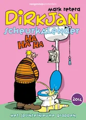Omslag van 2014