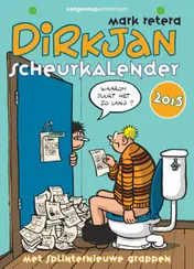 Omslag van 2015