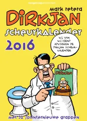 Omslag van 2016