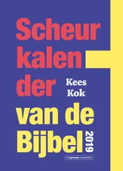 Omslag van Scheurkalender van de bijbel 2019