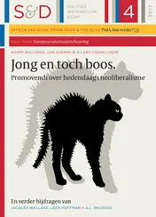 Omslag van 2017-4