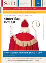 Omslag van 2017-5