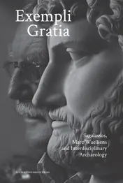 Omslag van Exempli gratia