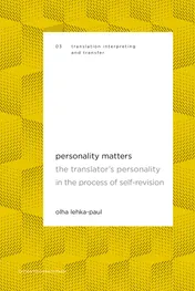 Omslag van Personality Matters