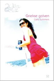 Omslag van Griekse golven