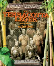 Omslag van Het terracottaleger en andere schatten