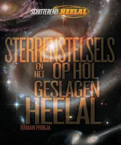 Omslag van Sterrenstelsels en het op hol geslagen heelal