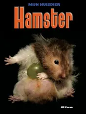 Omslag van Hamster