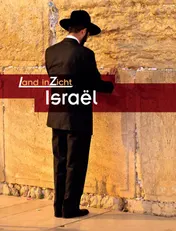 Omslag van Israel
