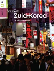 Omslag van Zuid-Korea