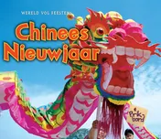Omslag van Chinees Nieuwjaar