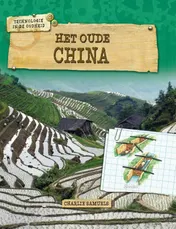 Omslag van Het Oude China