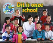 Omslag van Dit is onze school
