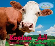Omslag van Koeien (Ned-Arab)