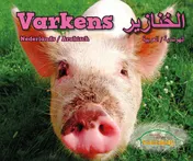 Omslag van Varkens (Ned-Arab)