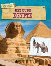 Omslag van Het Oude Egypte