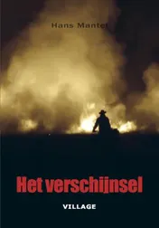 Omslag van Het verschijnsel