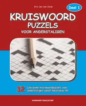 Omslag van Deel 1