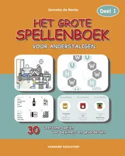 Omslag van 1