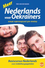 Omslag van Meer Nederlands voor Oekraïners