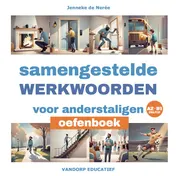 Omslag van Oefenboek