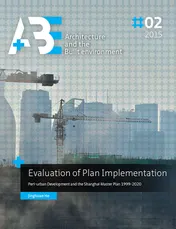 Omslag van Evaluation of plan implementation