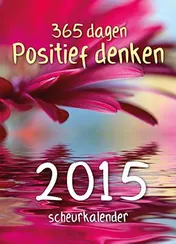 Omslag van 2015