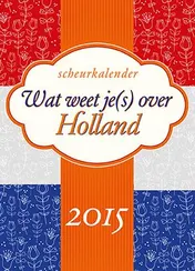 Omslag van 2015