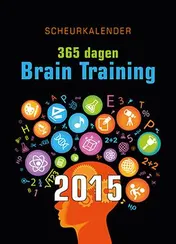 Omslag van 2015