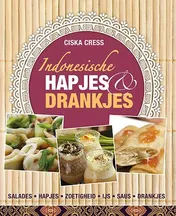 Omslag van Indonesische hapjes, koekjes & drankjes