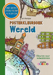Omslag van Wereld