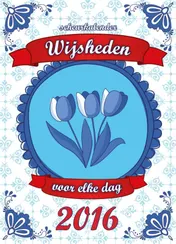Omslag van 2016
