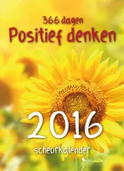 Omslag van 2016