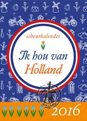 Omslag van 2016