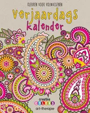 Omslag van Verjaardagskalender