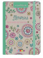 Omslag van My notebook - Flowers