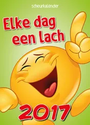 Omslag van 2017