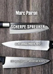 Omslag van Scherpe spreuken scheurkalender 2017